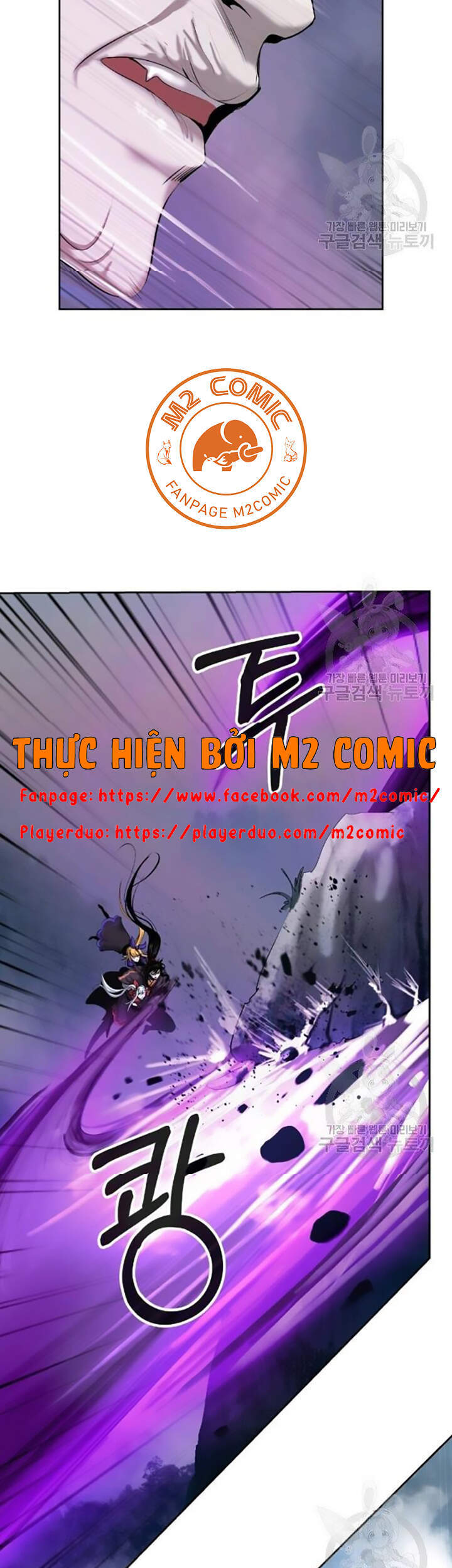 Lãng Tiên Kỳ Đàm - Chương 42