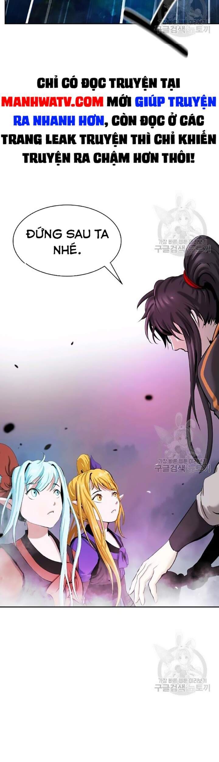 Lãng Tiên Kỳ Đàm - Chương 42