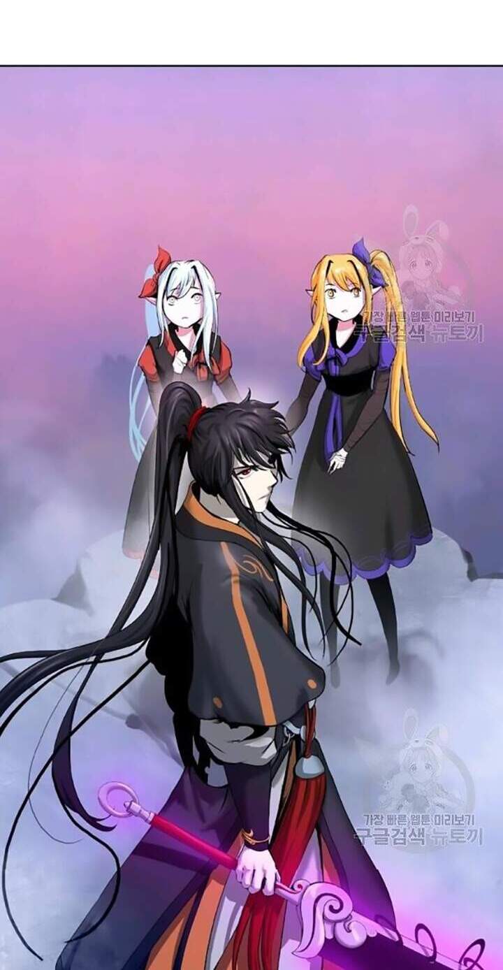 Lãng Tiên Kỳ Đàm - Chương 42