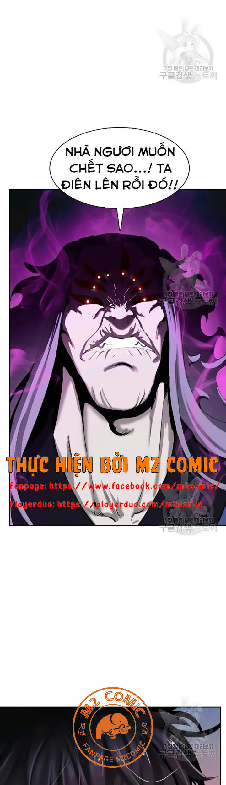 Lãng Tiên Kỳ Đàm - Chương 42