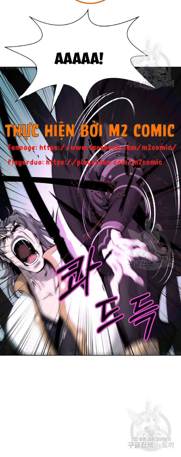 Lãng Tiên Kỳ Đàm - Chương 42