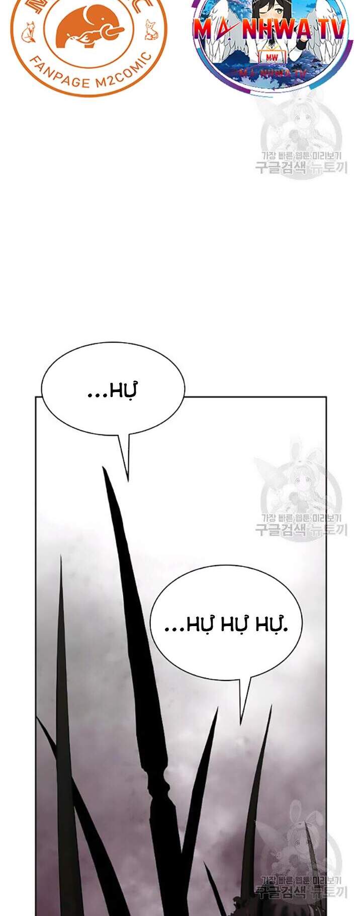 Lãng Tiên Kỳ Đàm - Chương 42