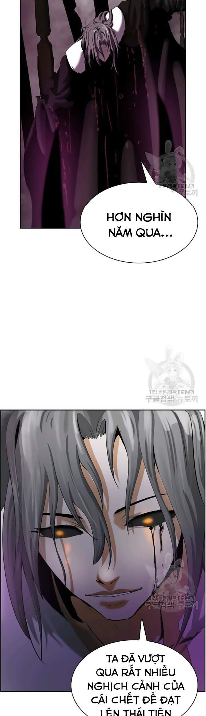 Lãng Tiên Kỳ Đàm - Chương 42