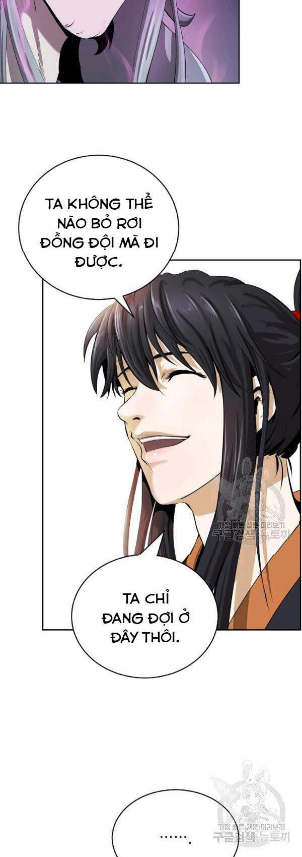 Lãng Tiên Kỳ Đàm - Chương 43