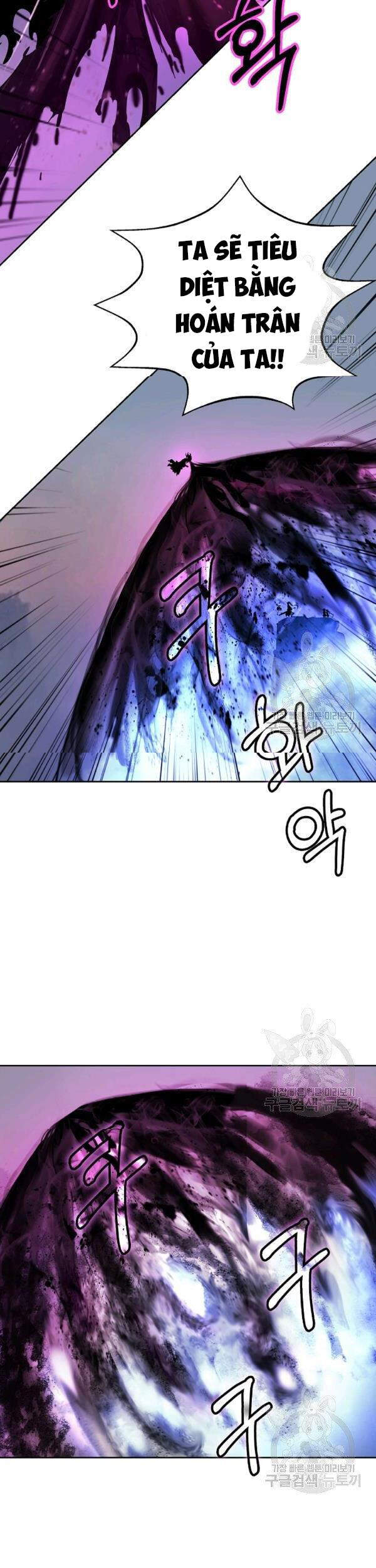 Lãng Tiên Kỳ Đàm - Chương 43