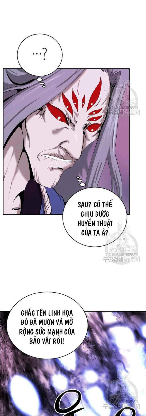 Lãng Tiên Kỳ Đàm - Chương 43