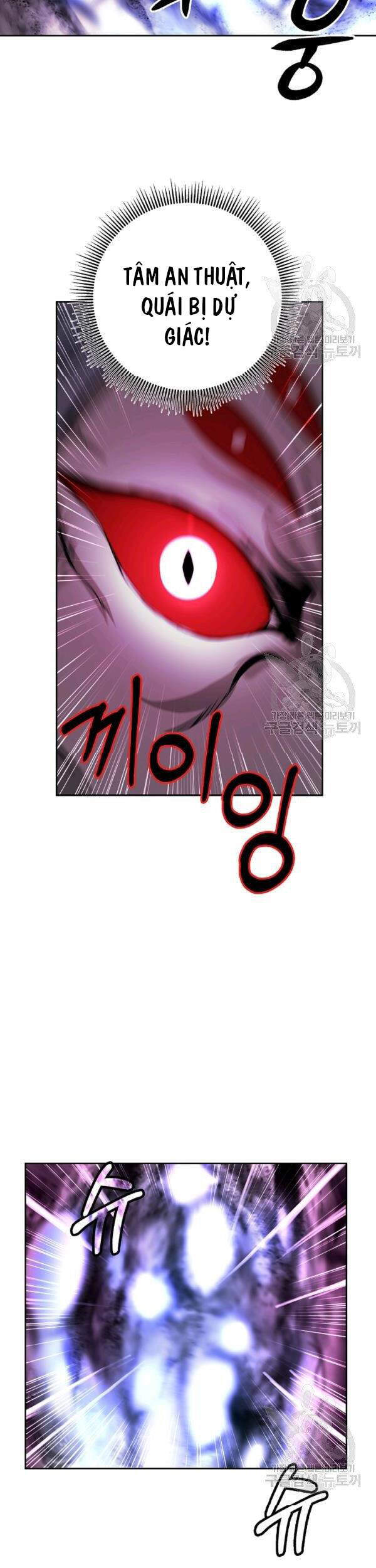 Lãng Tiên Kỳ Đàm - Chương 43