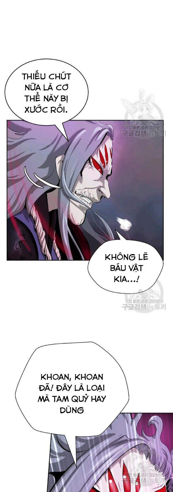 Lãng Tiên Kỳ Đàm - Chương 43