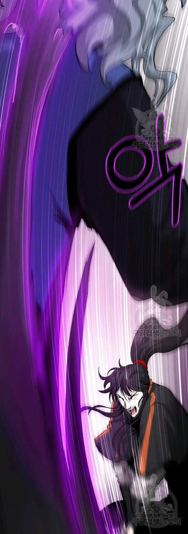 Lãng Tiên Kỳ Đàm - Chương 43