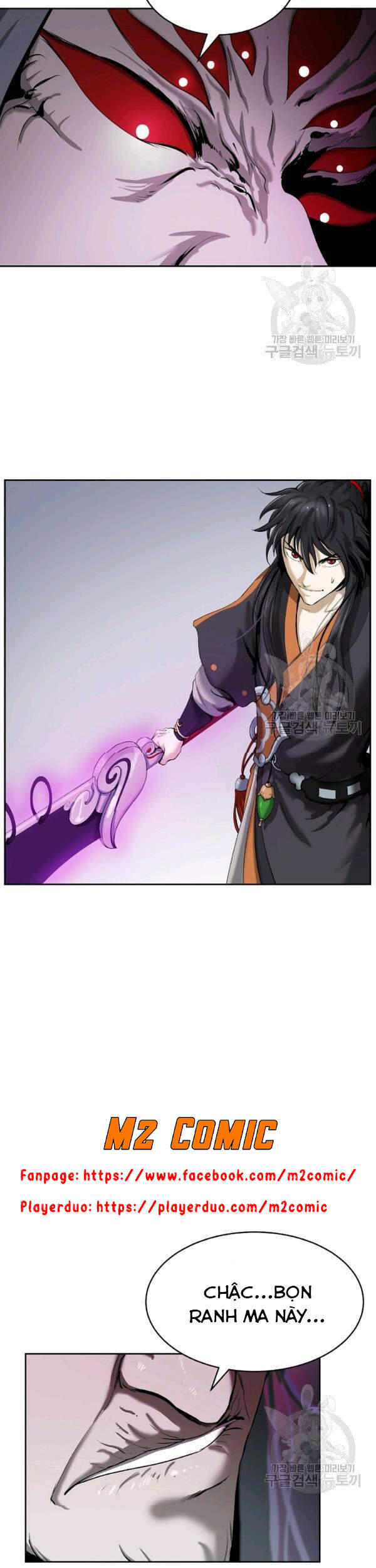 Lãng Tiên Kỳ Đàm - Chương 43