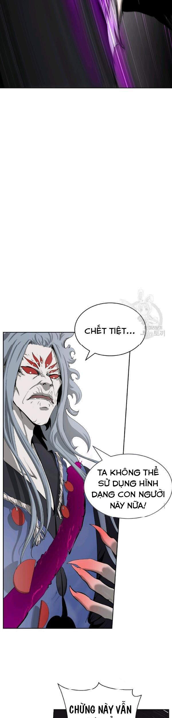 Lãng Tiên Kỳ Đàm - Chương 43