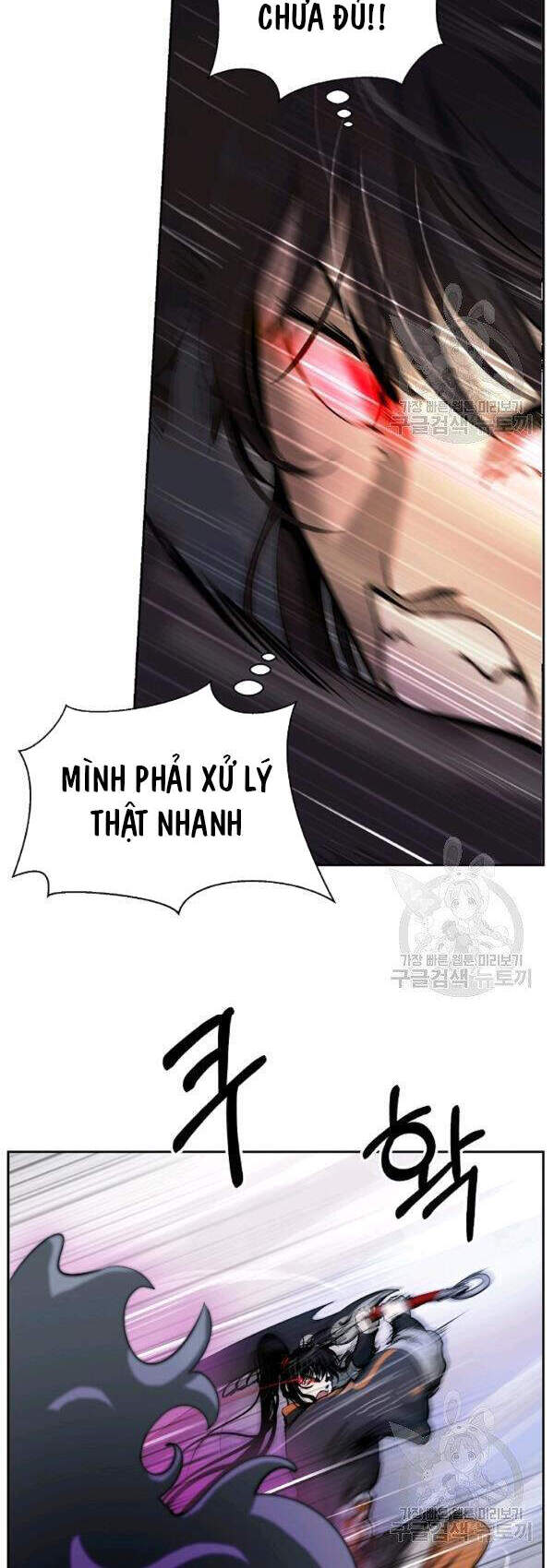 Lãng Tiên Kỳ Đàm - Chương 43