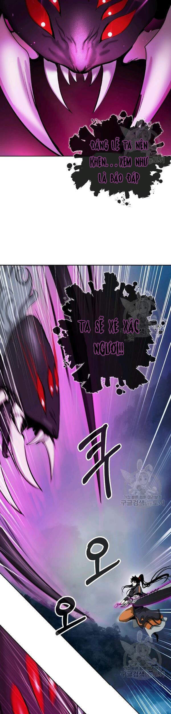 Lãng Tiên Kỳ Đàm - Chương 43