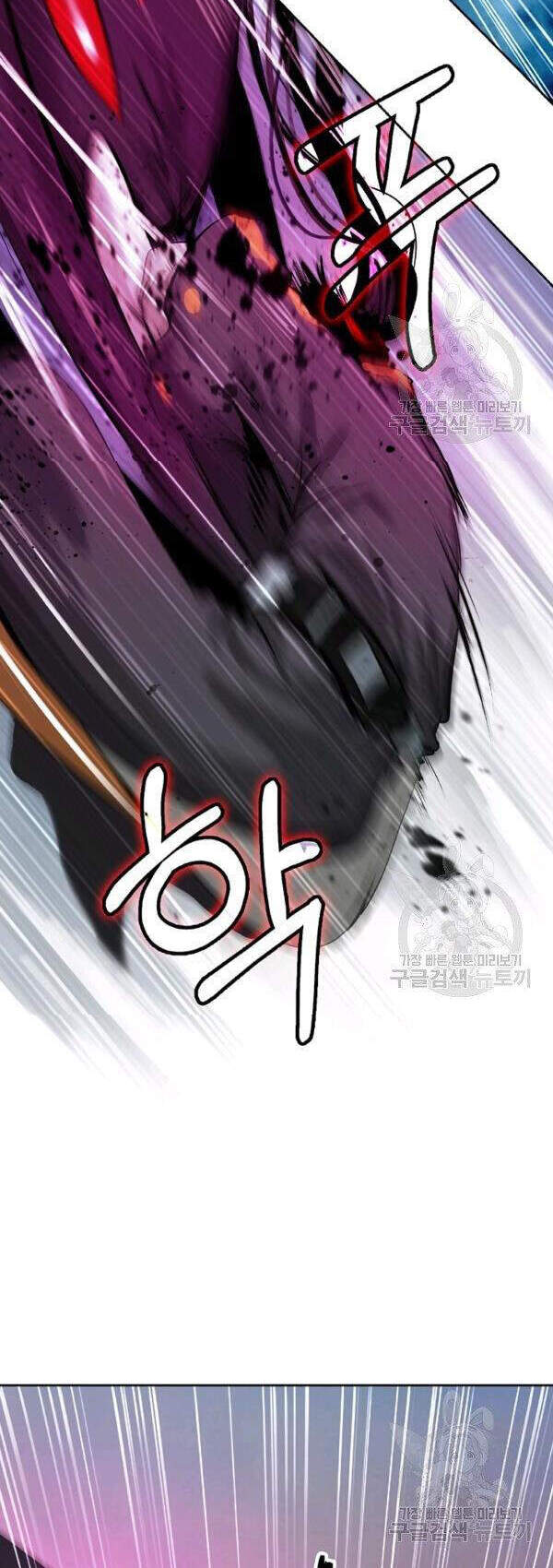 Lãng Tiên Kỳ Đàm - Chương 43