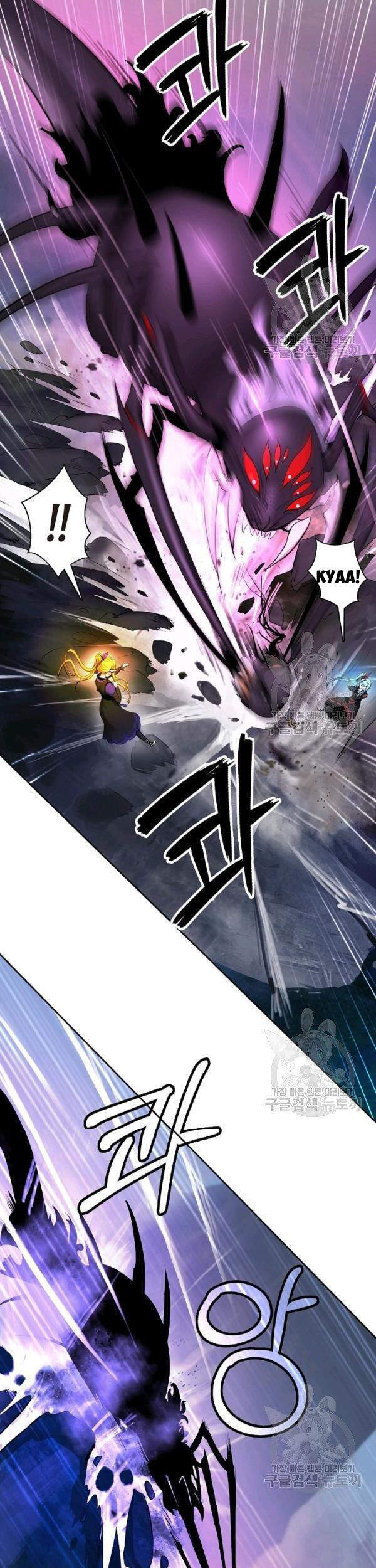 Lãng Tiên Kỳ Đàm - Chương 43