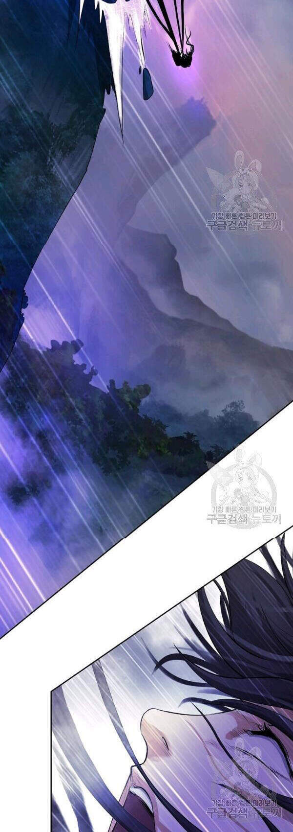 Lãng Tiên Kỳ Đàm - Chương 43