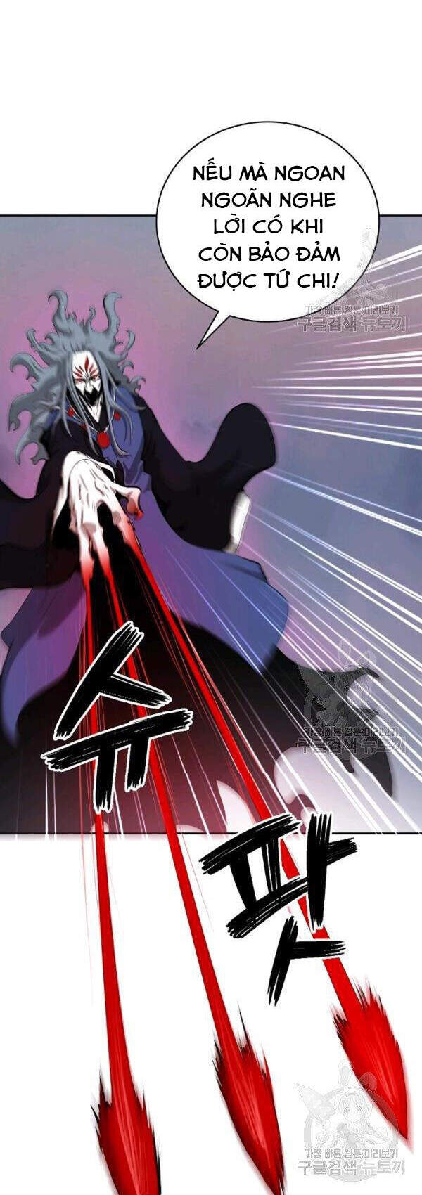 Lãng Tiên Kỳ Đàm - Chương 43