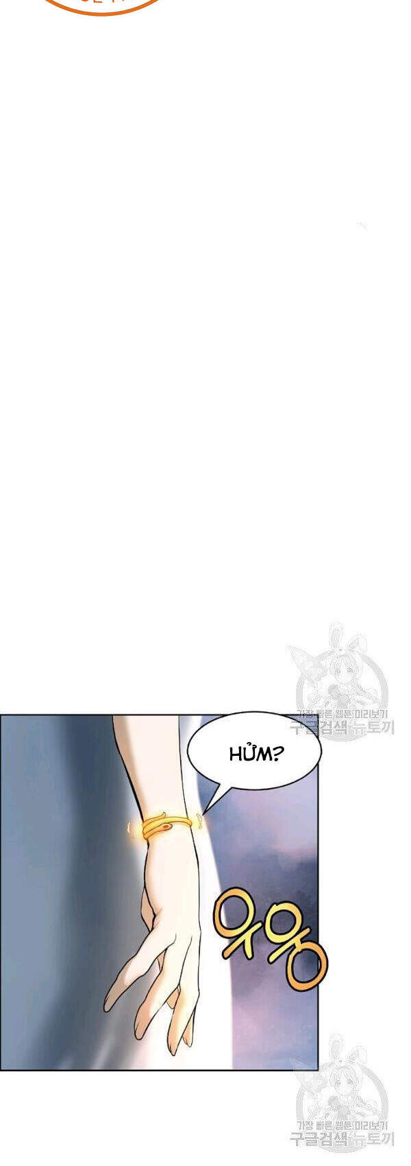 Lãng Tiên Kỳ Đàm - Chương 43