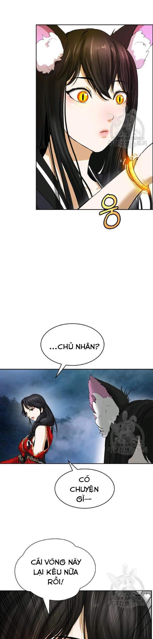 Lãng Tiên Kỳ Đàm - Chương 43