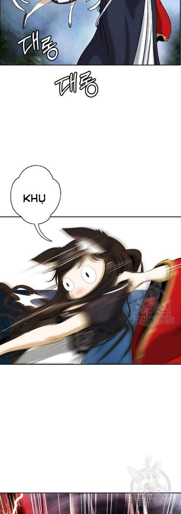 Lãng Tiên Kỳ Đàm - Chương 43