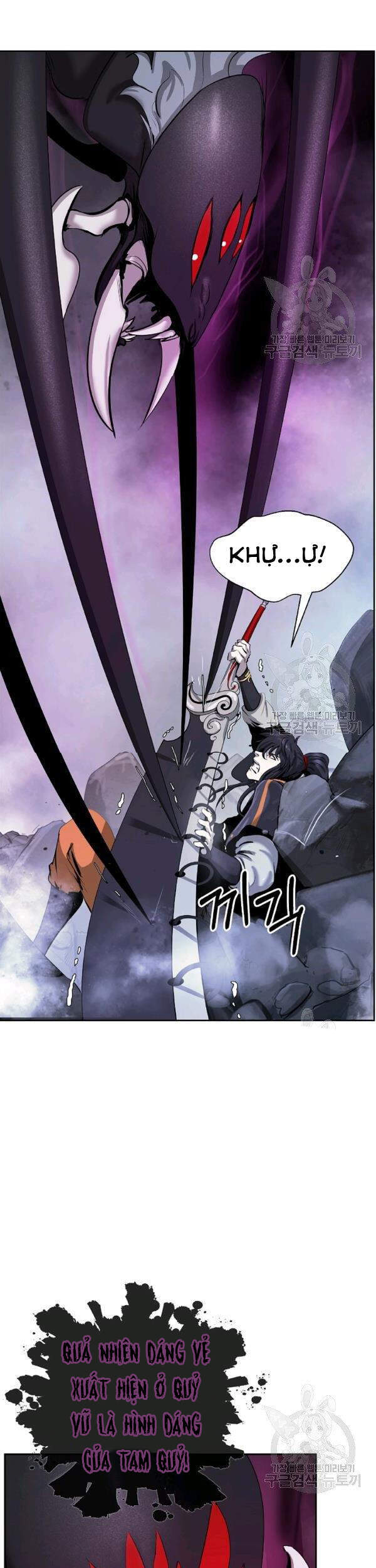 Lãng Tiên Kỳ Đàm - Chương 43