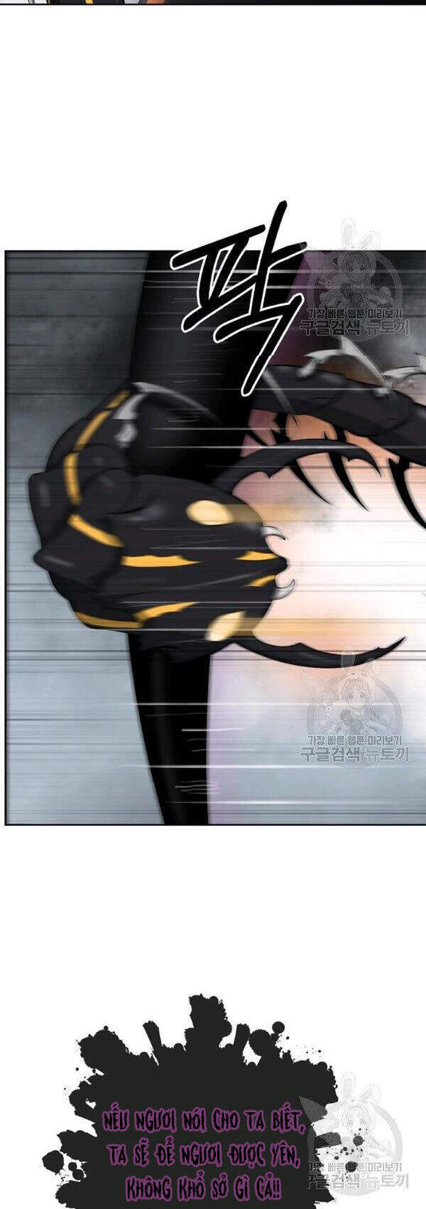 Lãng Tiên Kỳ Đàm - Chương 43