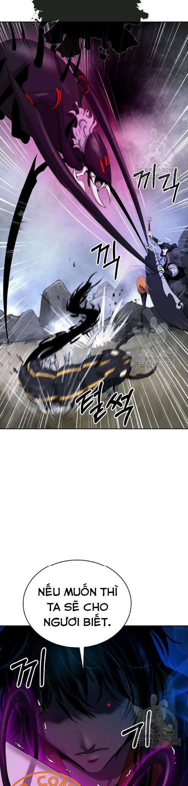 Lãng Tiên Kỳ Đàm - Chương 43