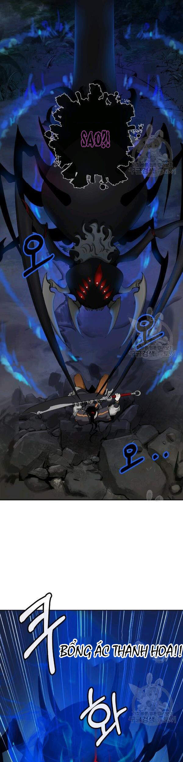 Lãng Tiên Kỳ Đàm - Chương 43