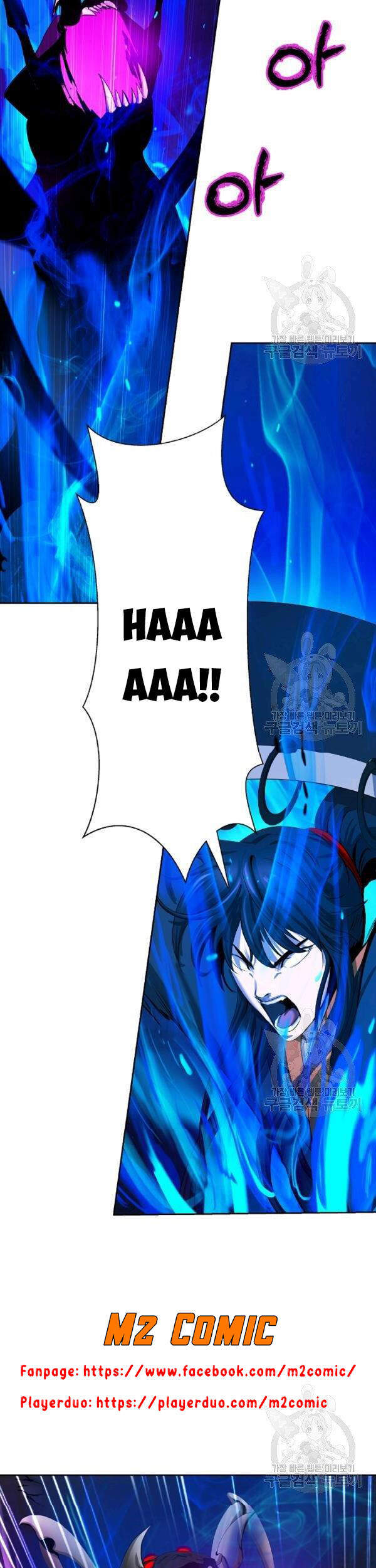 Lãng Tiên Kỳ Đàm - Chương 43