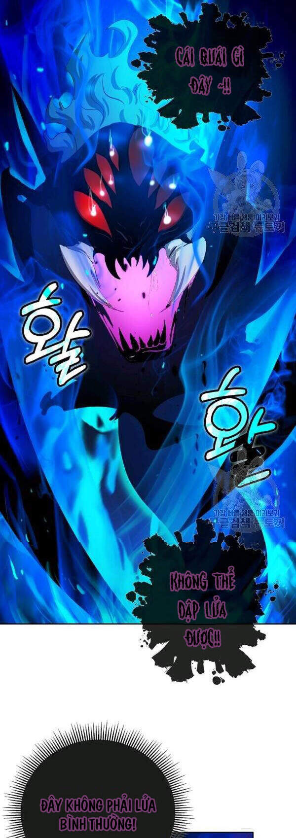 Lãng Tiên Kỳ Đàm - Chương 43