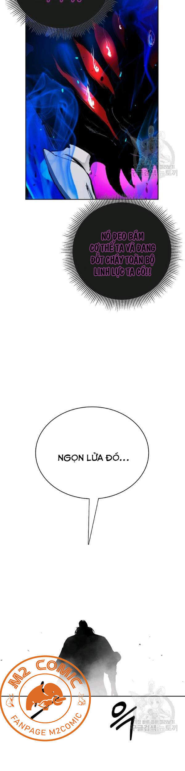 Lãng Tiên Kỳ Đàm - Chương 43