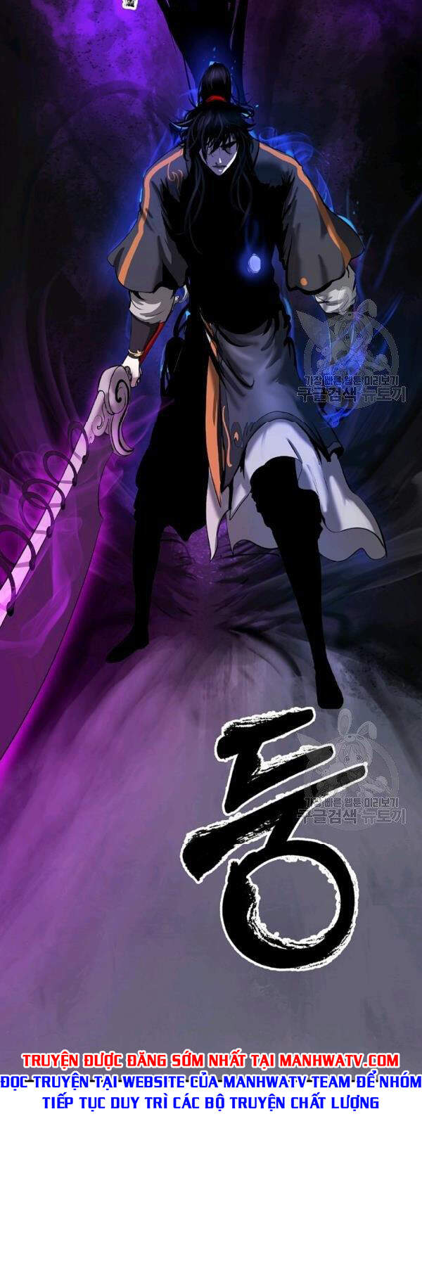 Lãng Tiên Kỳ Đàm - Chương 43