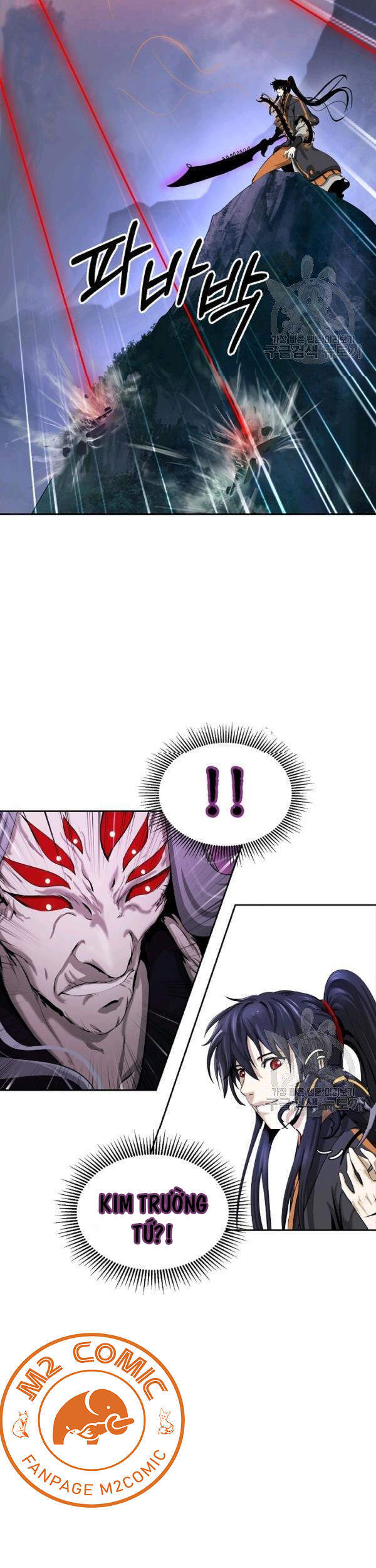 Lãng Tiên Kỳ Đàm - Chương 43