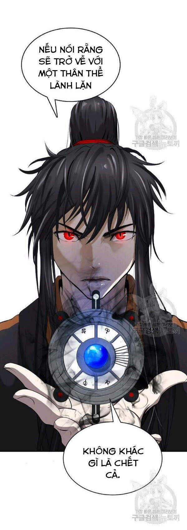 Lãng Tiên Kỳ Đàm - Chương 43