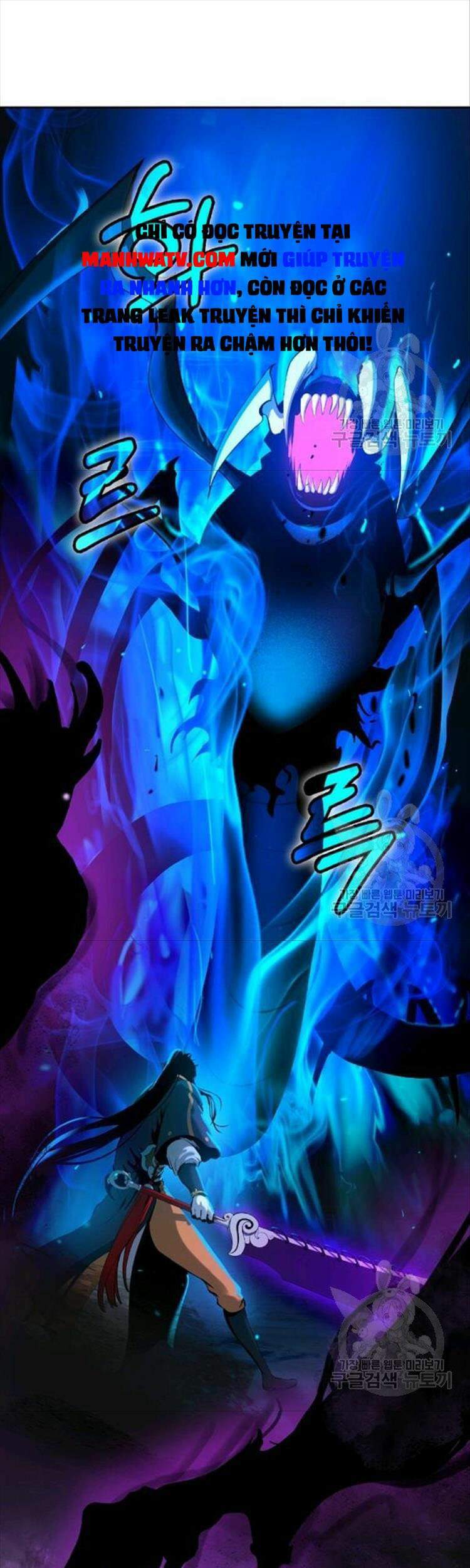 Lãng Tiên Kỳ Đàm - Chương 44