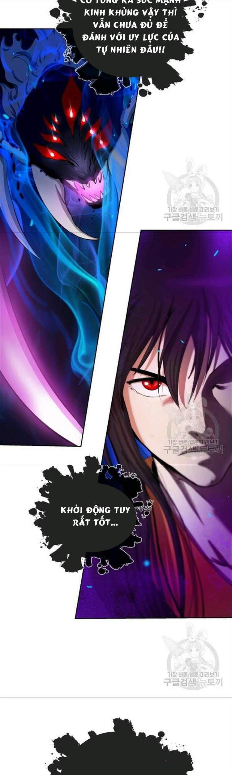 Lãng Tiên Kỳ Đàm - Chương 44