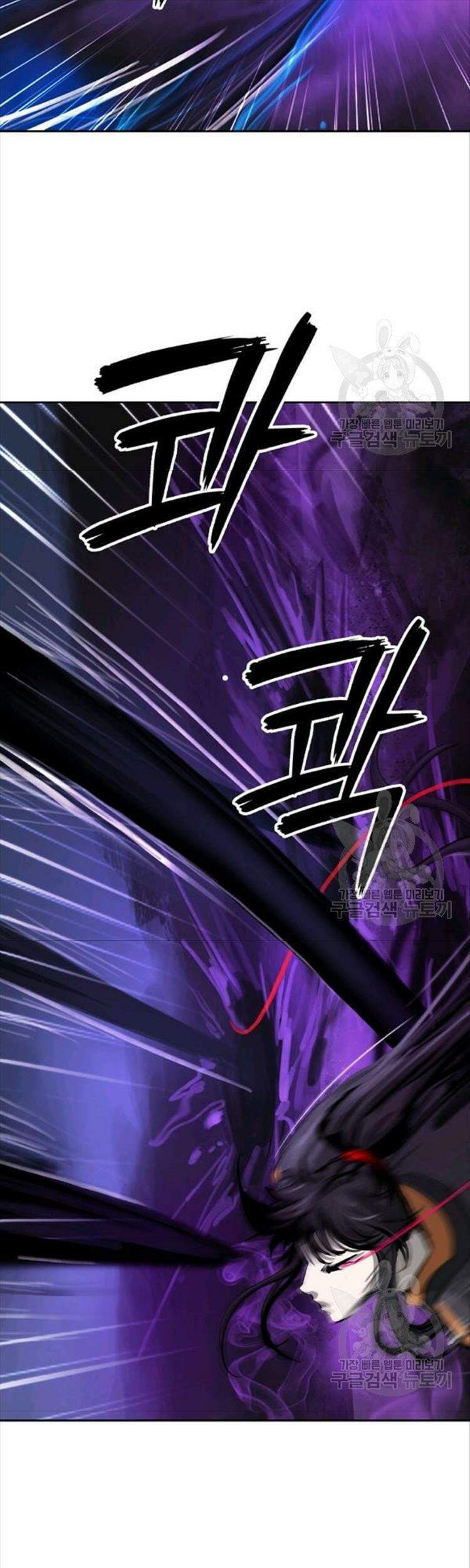 Lãng Tiên Kỳ Đàm - Chương 44