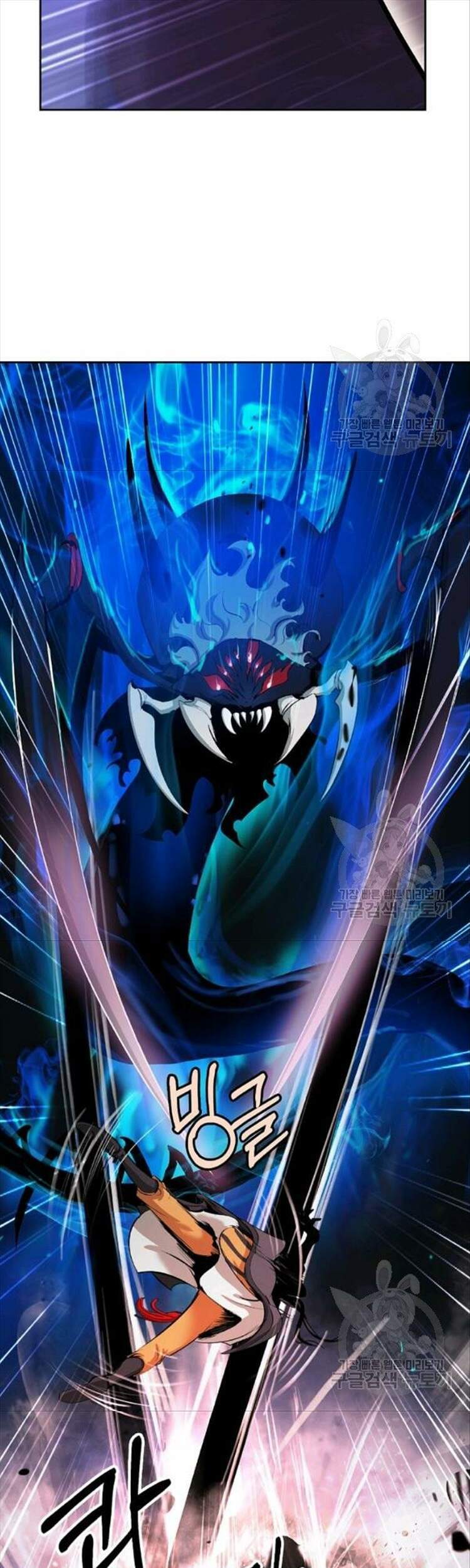 Lãng Tiên Kỳ Đàm - Chương 44