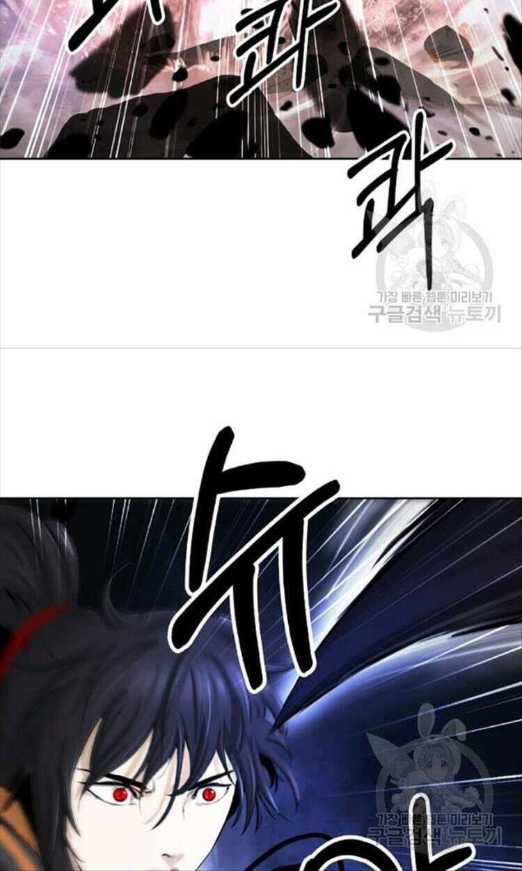 Lãng Tiên Kỳ Đàm - Chương 44