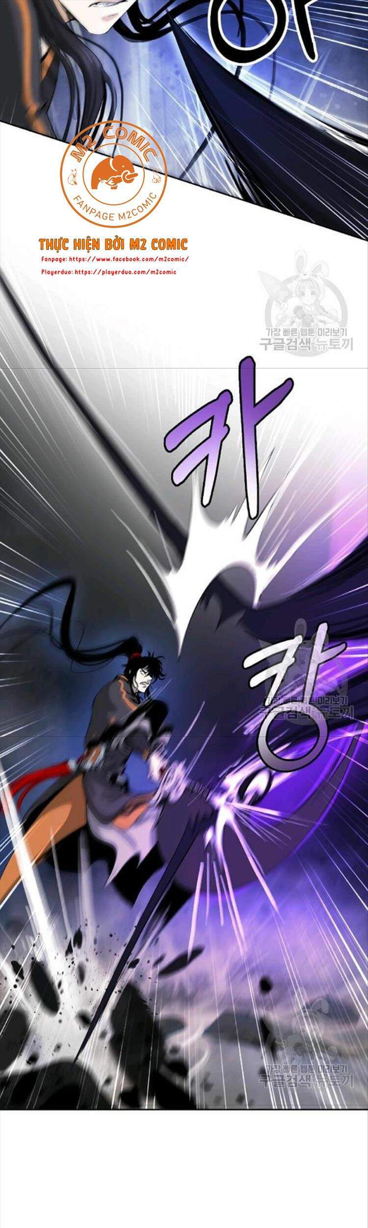 Lãng Tiên Kỳ Đàm - Chương 44