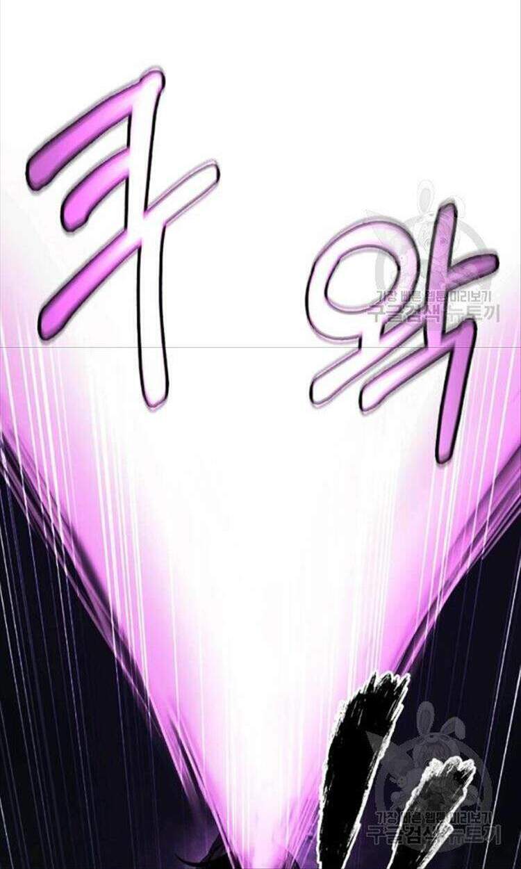 Lãng Tiên Kỳ Đàm - Chương 44