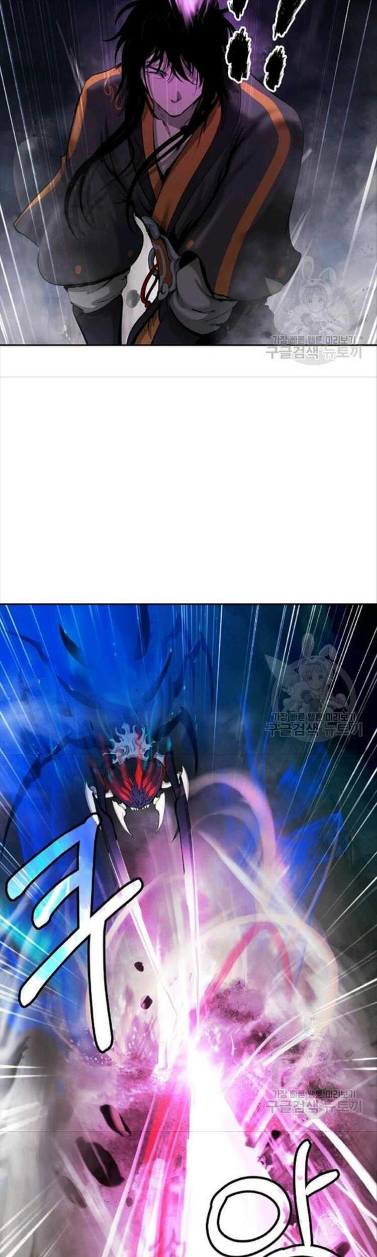 Lãng Tiên Kỳ Đàm - Chương 44