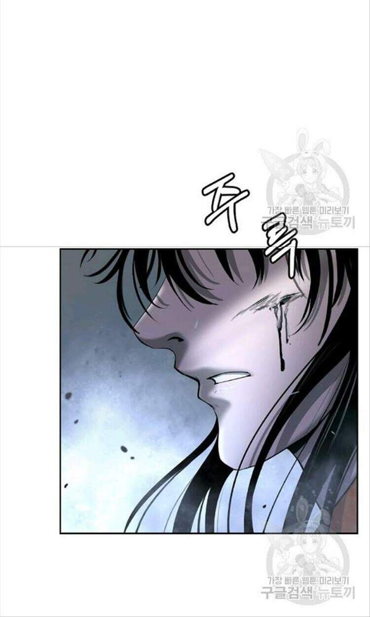 Lãng Tiên Kỳ Đàm - Chương 44