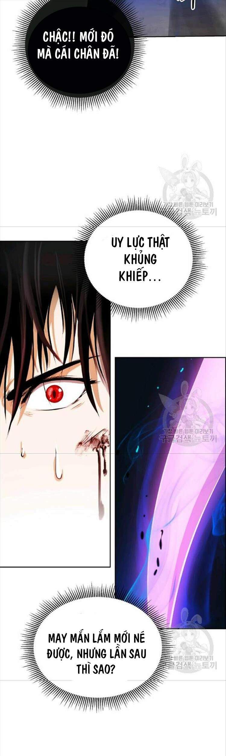 Lãng Tiên Kỳ Đàm - Chương 44