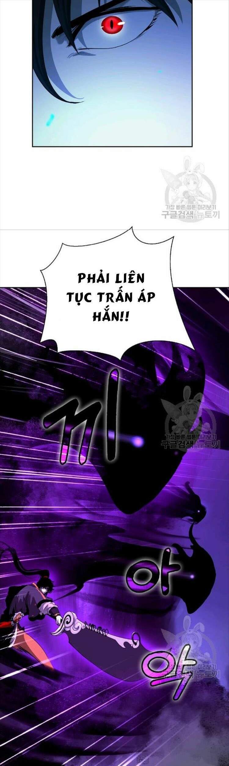 Lãng Tiên Kỳ Đàm - Chương 44