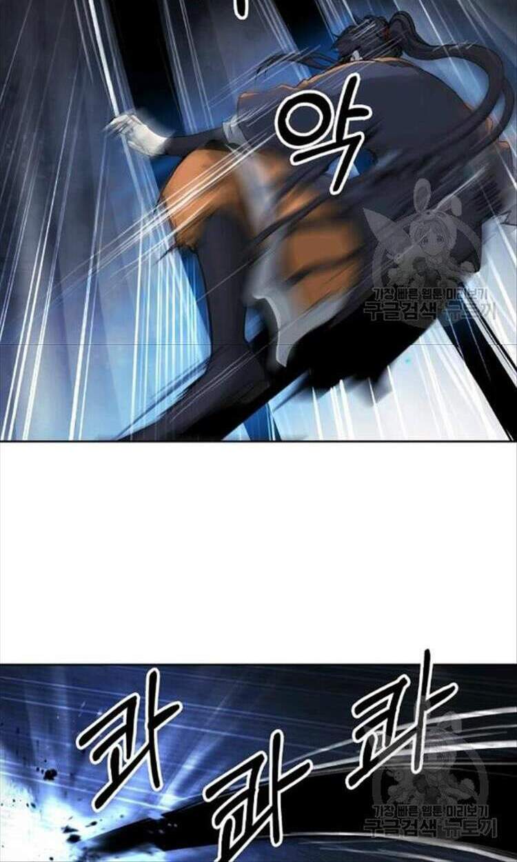 Lãng Tiên Kỳ Đàm - Chương 44