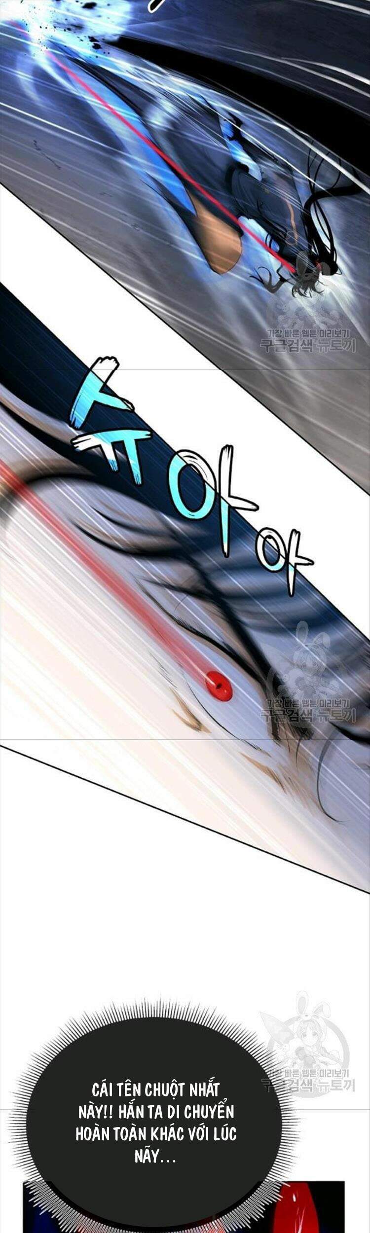 Lãng Tiên Kỳ Đàm - Chương 44