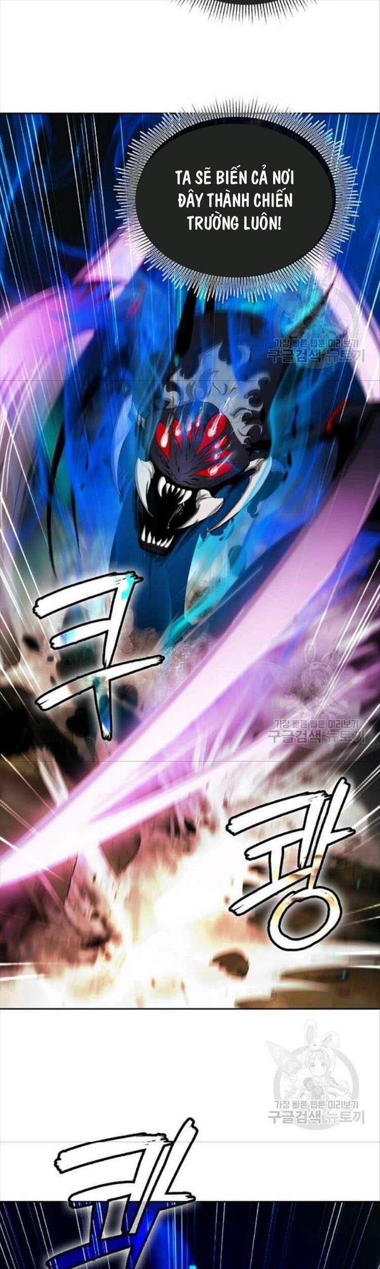 Lãng Tiên Kỳ Đàm - Chương 44