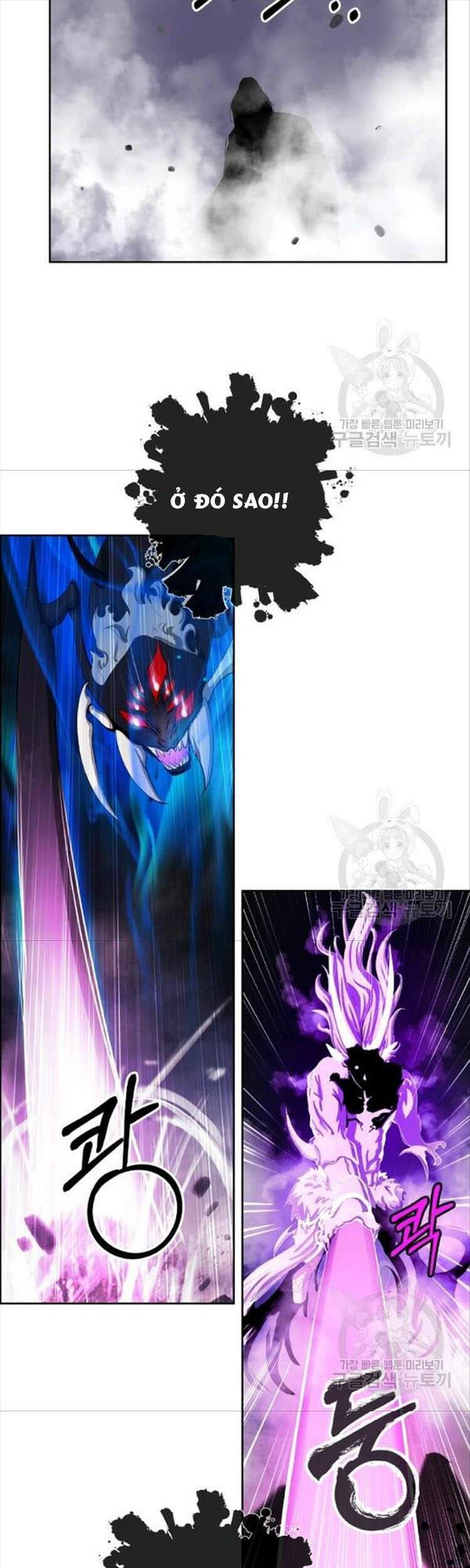 Lãng Tiên Kỳ Đàm - Chương 44