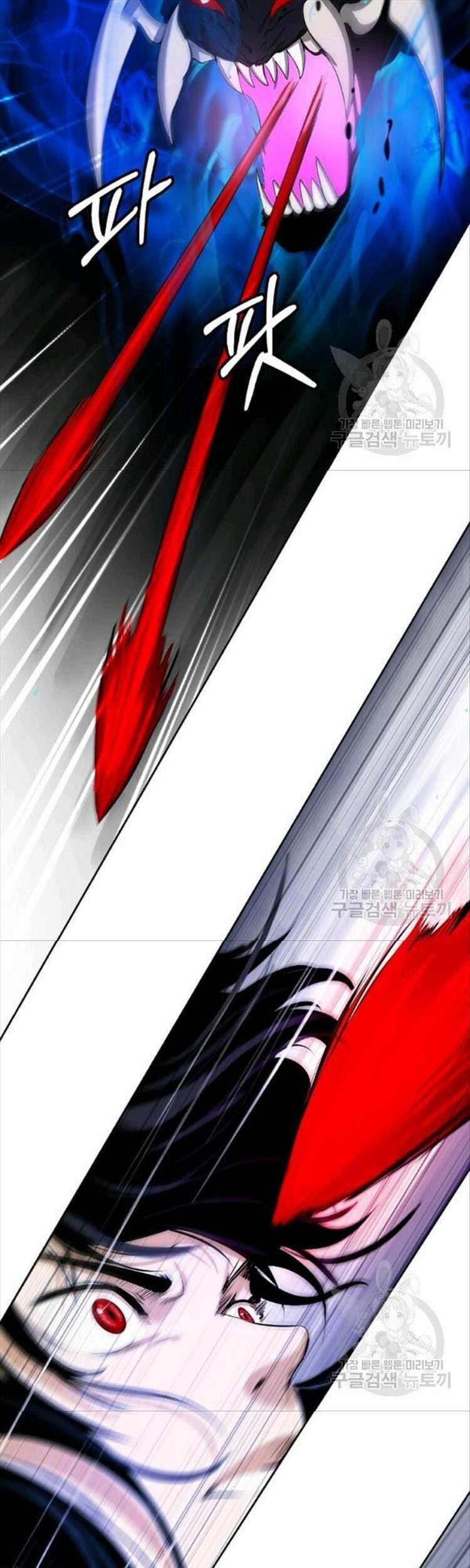 Lãng Tiên Kỳ Đàm - Chương 44